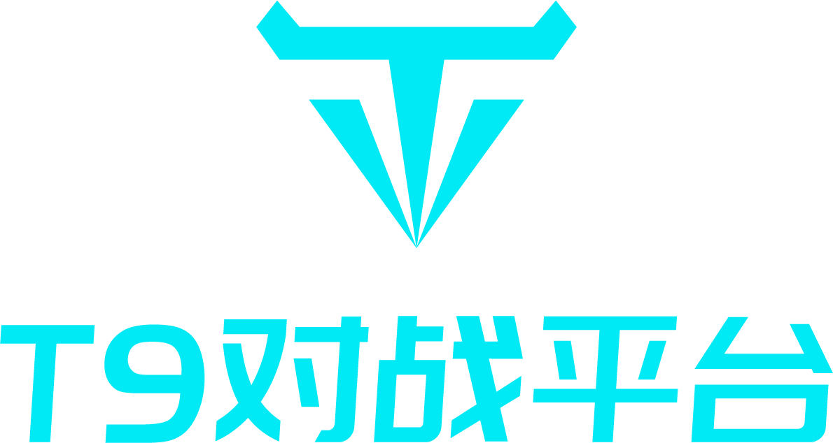 T9对战平台Logo - 专业的CSGO/CS2对战平台